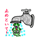 adzuki bean you of kansai（個別スタンプ：22）