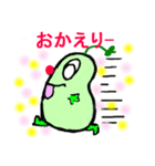 adzuki bean you of kansai（個別スタンプ：31）