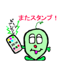 adzuki bean you of kansai（個別スタンプ：34）