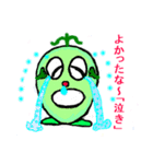 adzuki bean you of kansai（個別スタンプ：36）