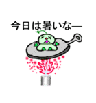 adzuki bean you of kansai（個別スタンプ：37）
