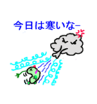 adzuki bean you of kansai（個別スタンプ：38）