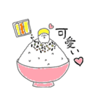 米田さん。（個別スタンプ：26）