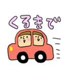 偉いよおかーさん！日常編（個別スタンプ：6）