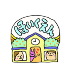 偉いよおかーさん！日常編（個別スタンプ：10）