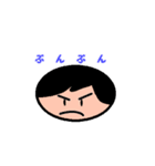 子供のような大人のような人（個別スタンプ：6）