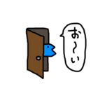 さかなのすたんぷ。（個別スタンプ：14）