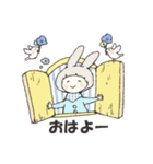 きゃわわふれんず。（個別スタンプ：1）