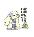 きゃわわふれんず。（個別スタンプ：25）