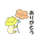 きゃわわふれんず。（個別スタンプ：40）