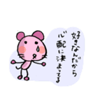 かっこつけすぎ愛を語るネズミ（個別スタンプ：13）