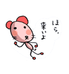 かっこつけすぎ愛を語るネズミ（個別スタンプ：24）