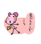 かっこつけすぎ愛を語るネズミ（個別スタンプ：27）