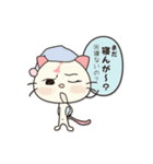 にゃんいしの日常（個別スタンプ：10）