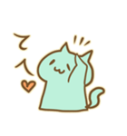 にゃこみんと（個別スタンプ：1）