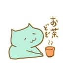 にゃこみんと（個別スタンプ：28）