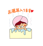 あやちゃんのスローライフ（個別スタンプ：21）