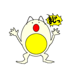 ゆでたまご~ん（個別スタンプ：16）
