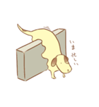 なめくじいぬ（個別スタンプ：29）