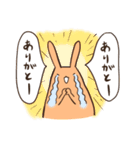 ごうつくうさぎ（個別スタンプ：9）