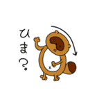 お気楽タヌキ（個別スタンプ：28）