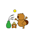 お気楽タヌキ（個別スタンプ：30）