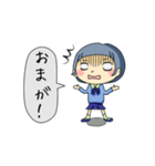 JKジミコ（個別スタンプ：4）