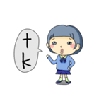 JKジミコ（個別スタンプ：5）