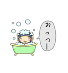 JKジミコ（個別スタンプ：11）