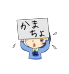 JKジミコ（個別スタンプ：13）