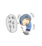 JKジミコ（個別スタンプ：21）