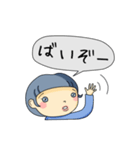 JKジミコ（個別スタンプ：27）