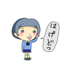 JKジミコ（個別スタンプ：28）