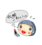 JKジミコ（個別スタンプ：37）