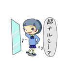 JKジミコ（個別スタンプ：39）