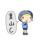 JKジミコ（個別スタンプ：40）