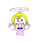 ロッタちゃん（個別スタンプ：4）