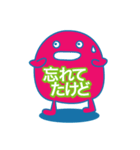 余計な一言（個別スタンプ：9）