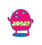 余計な一言（個別スタンプ：11）
