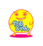 余計な一言（個別スタンプ：14）