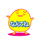 余計な一言（個別スタンプ：16）