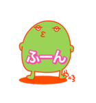余計な一言（個別スタンプ：24）