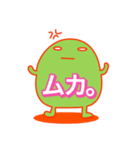 余計な一言（個別スタンプ：25）