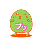 余計な一言（個別スタンプ：26）