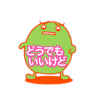 余計な一言（個別スタンプ：27）