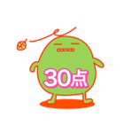 余計な一言（個別スタンプ：29）