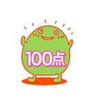 余計な一言（個別スタンプ：30）