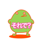 余計な一言（個別スタンプ：31）