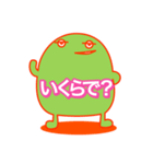 余計な一言（個別スタンプ：32）