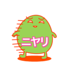 余計な一言（個別スタンプ：34）